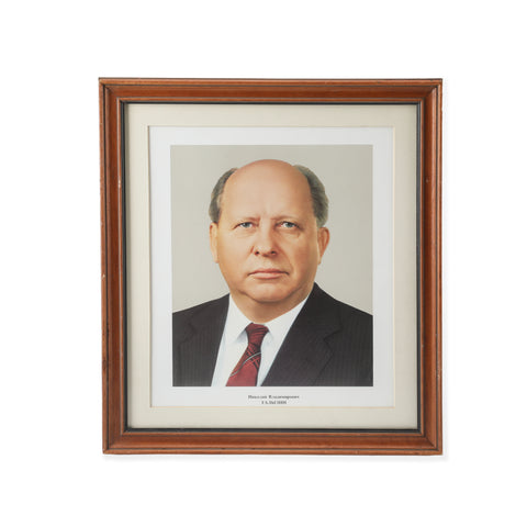 Brown Framed Portrait of Soviet Politician Nikolai Talyzin