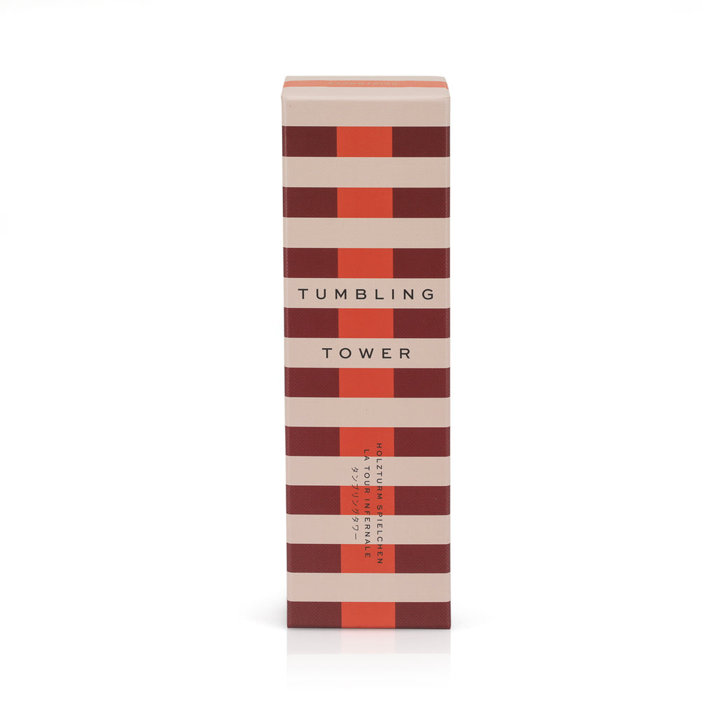 Multi-Colored Wood Jenga Set w/ Box (A+D)