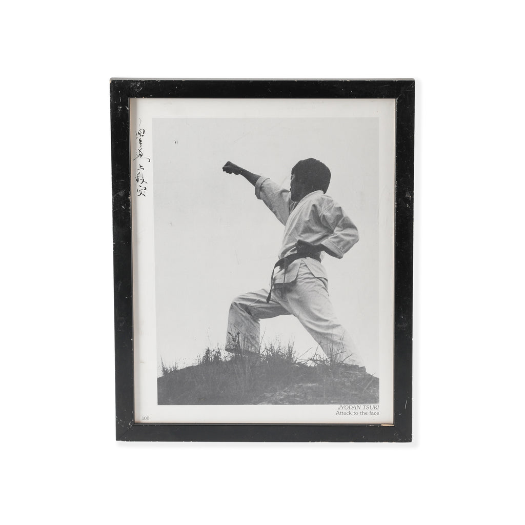Black Wood Framed Vintage Martial Arts Photograph