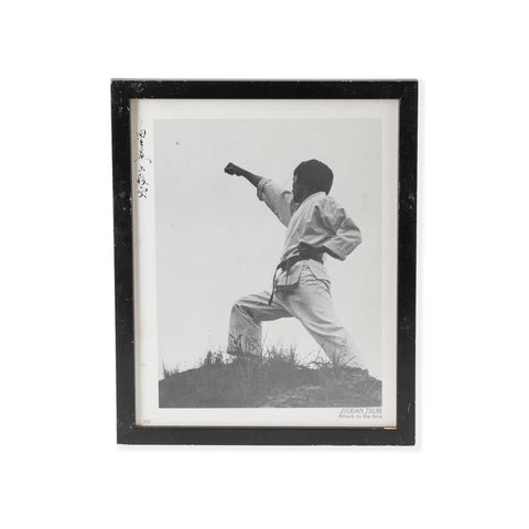 Black Wood Framed Vintage Martial Arts Photograph