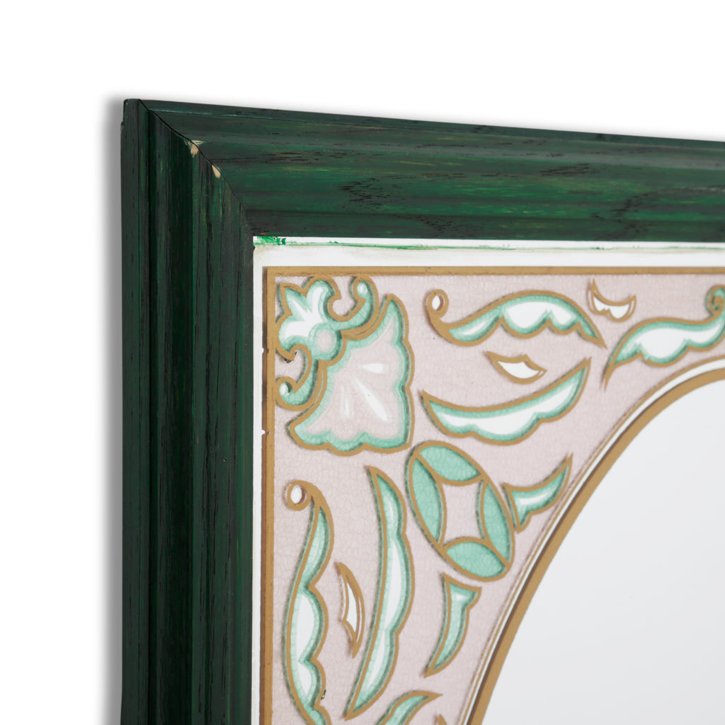 Green Framed Rectangular Wall Mirror