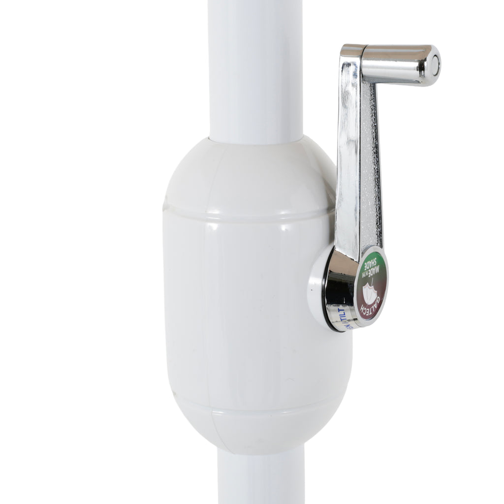 Beige / White Umbrella