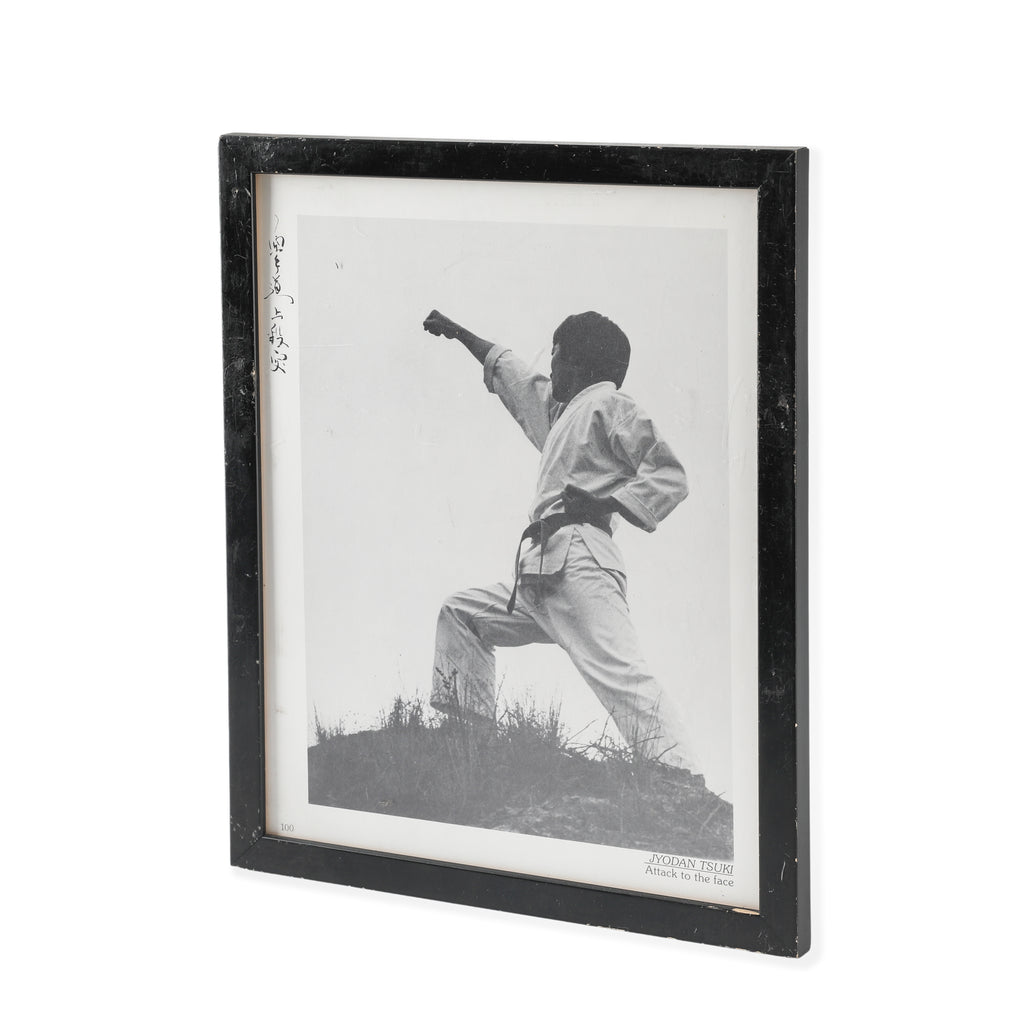 Black Wood Framed Vintage Martial Arts Photograph