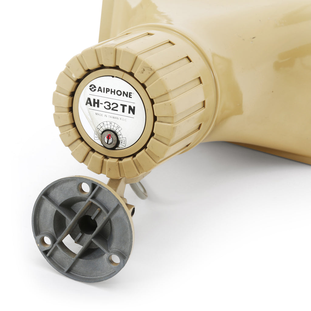 Tan Aiphone Loudspeakers