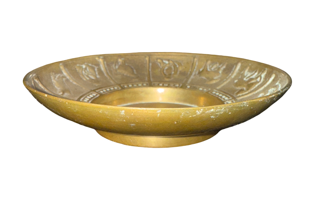 Small Gold Astrology Dish