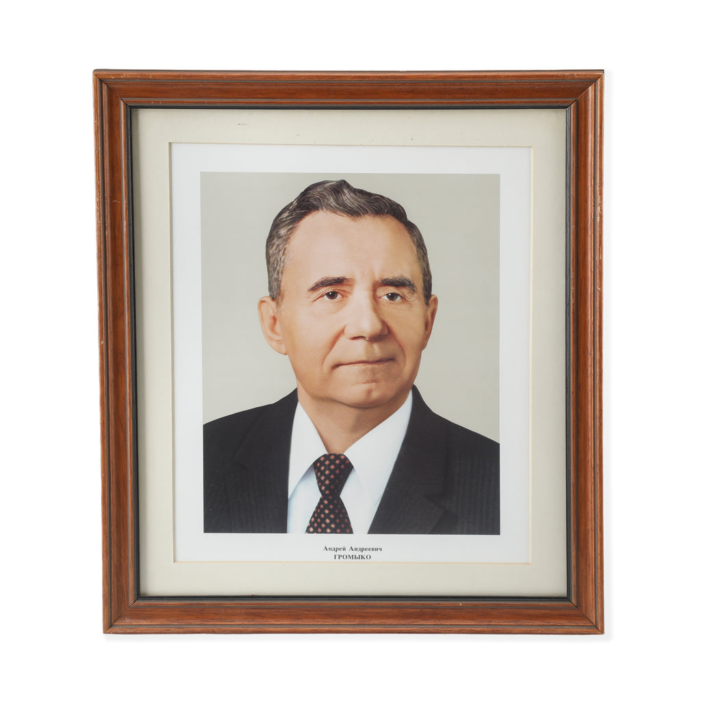 Brown Wood Framed Portrait of Andrey Gromyko