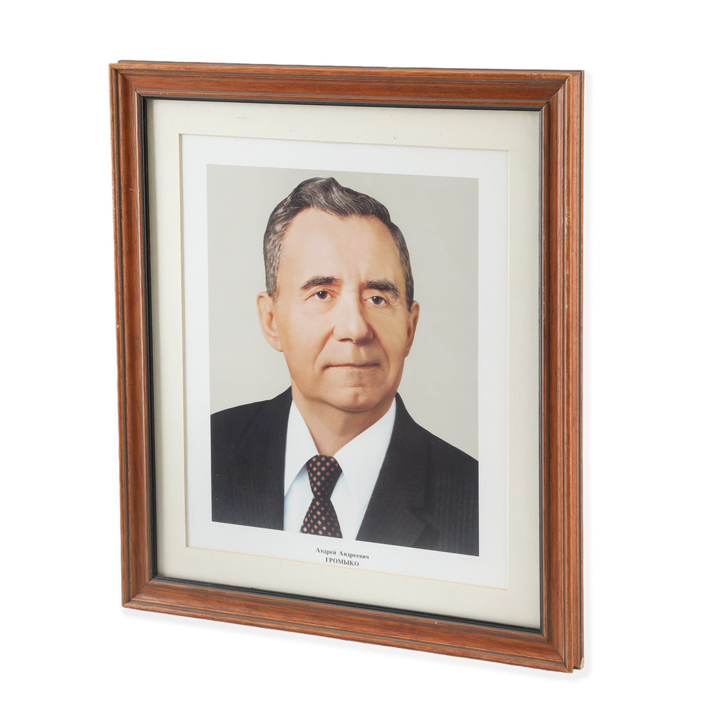 Brown Wood Framed Portrait of Andrey Gromyko