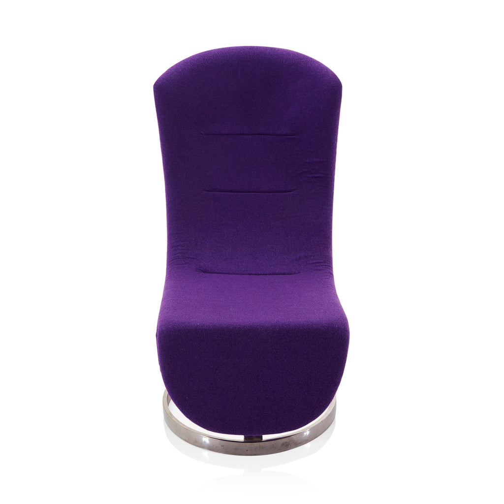 Futuristic Lay Lounge Chair - Purple