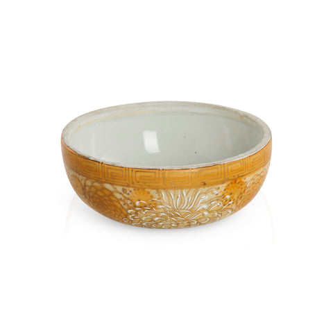 Yellow Ceramic Serving Bowl