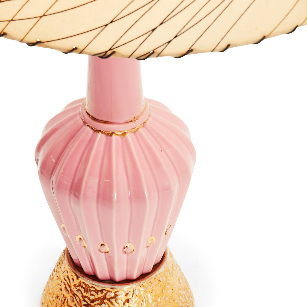 Pink and Gold 50's Table Lamp