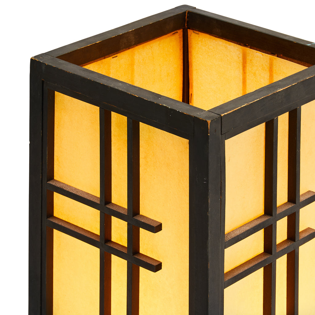 Black Wood and Paper Japanese Style Table Lamp