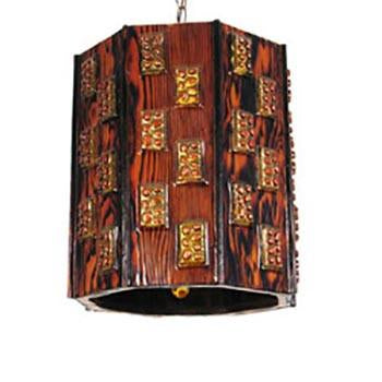 Dark Wood Panel Octagon Hanging Pendant