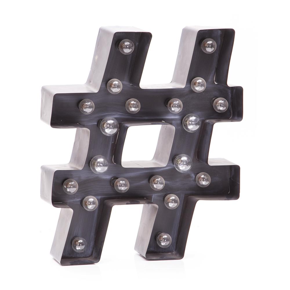 Hashtag Industrial Lamp