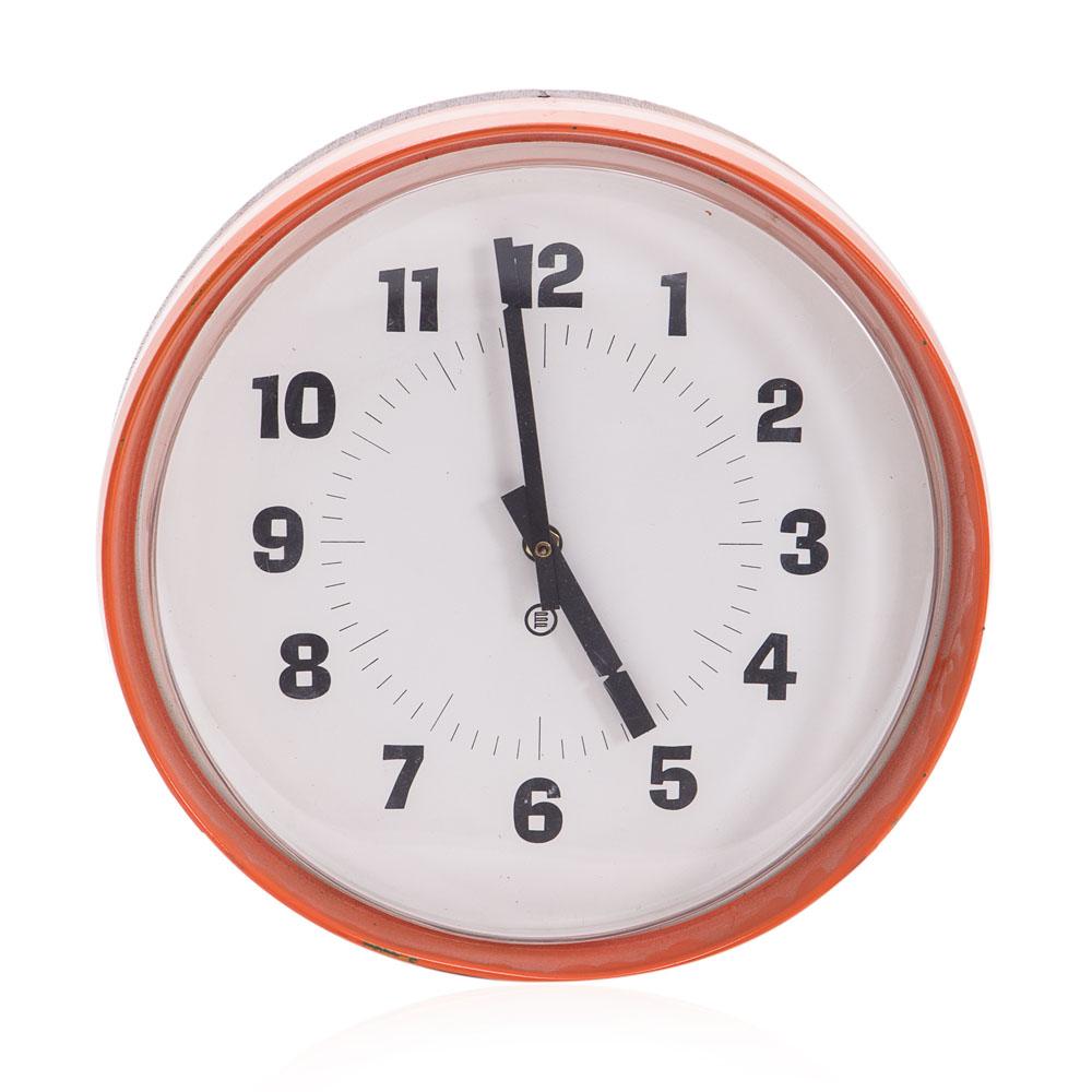 Round Orange Wall Clock