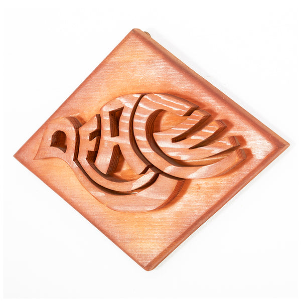 Peace Prop Wood Light Peace Wall Carving (A+D) - Gil & Roy Props