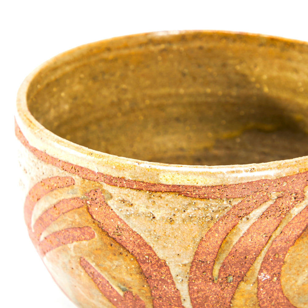 Yellow Oxide Ceramic Bowl (A+D)