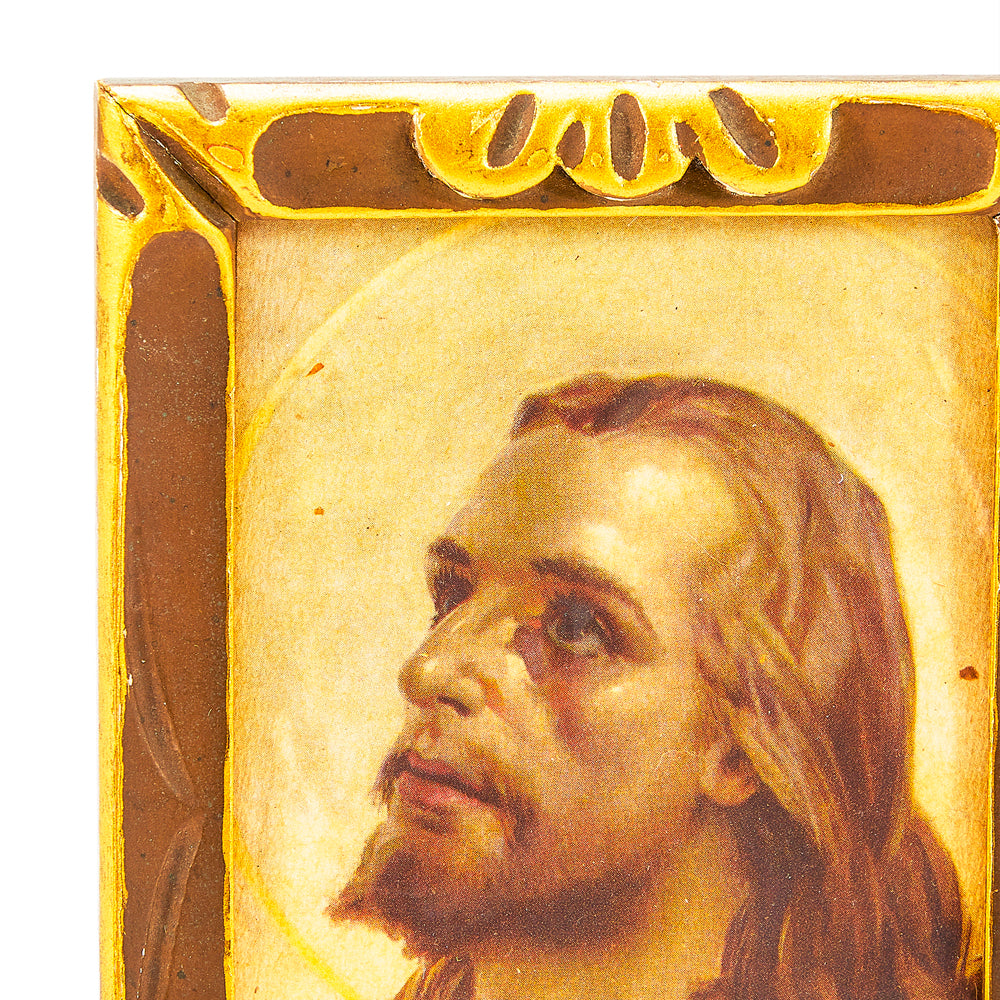 0047 (A+D) Gold Jesus Portrait
