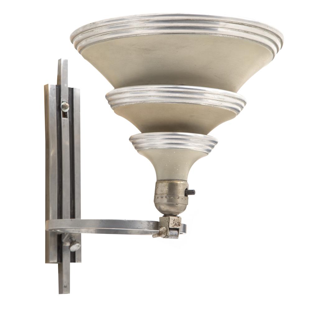 Aluminum Cone Wall Sconce