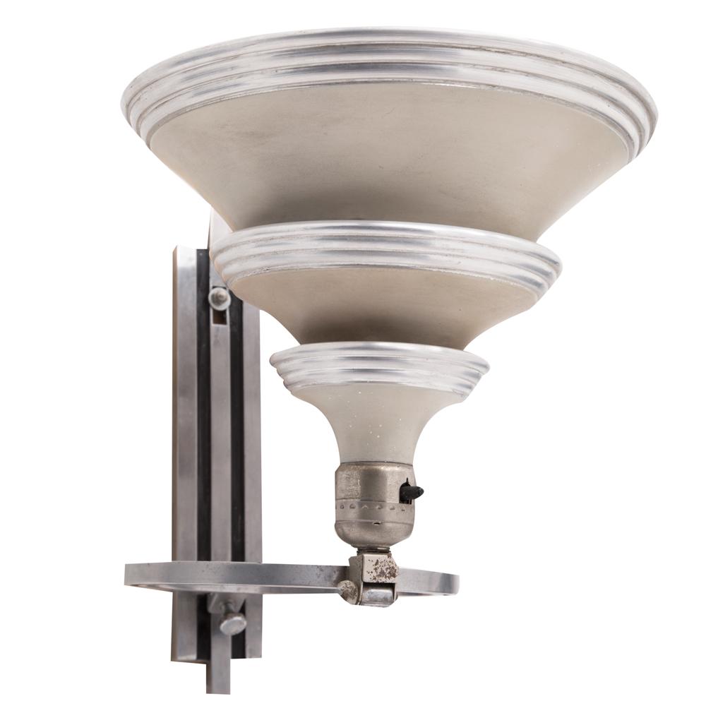 Aluminum Cone Wall Sconce