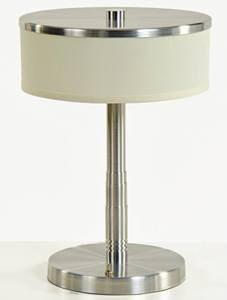Metro Table Lamp - Linen Shade